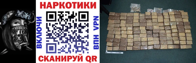 Виды наркотиков купить Оха Гашиш МАРИХУАНА АМФ Мефедрон COCAIN