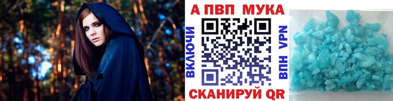 А ПВП кристаллы  Оха 