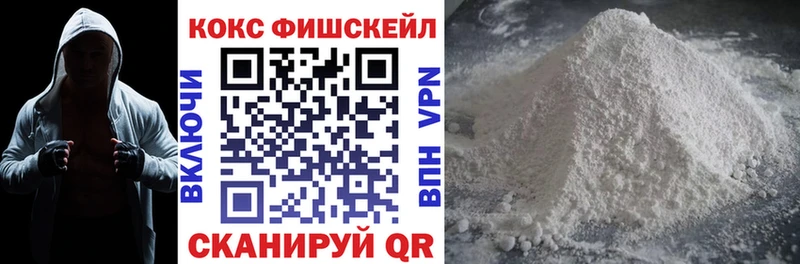 гидра ТОР  Оха  COCAIN Боливия 