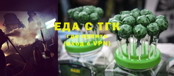 марки lsd Армянск
