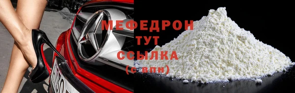 марки lsd Армянск