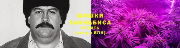 марки lsd Армянск