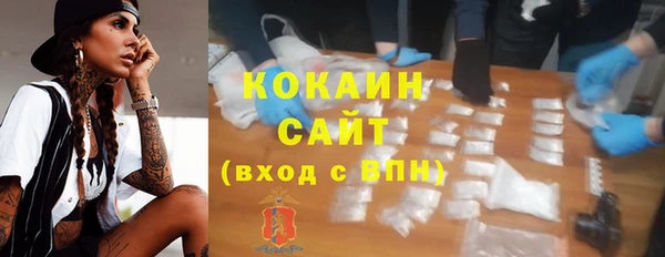 дистиллят марихуана Аркадак