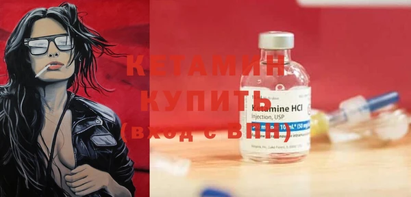 круглые Арсеньев