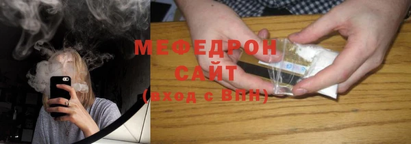 дистиллят марихуана Аркадак