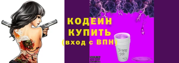 круглые Арсеньев