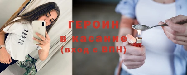 круглые Арсеньев