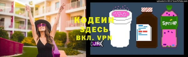 круглые Арсеньев