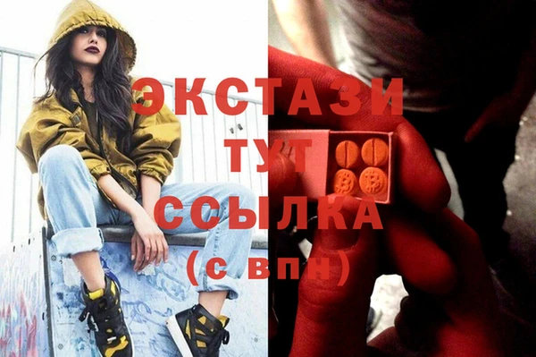 марки lsd Армянск