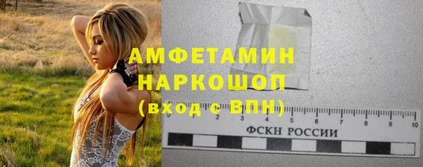 круглые Арсеньев