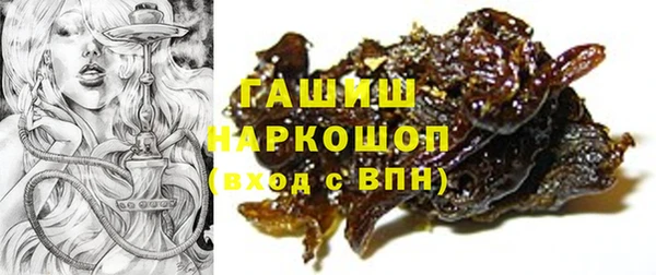 круглые Арсеньев