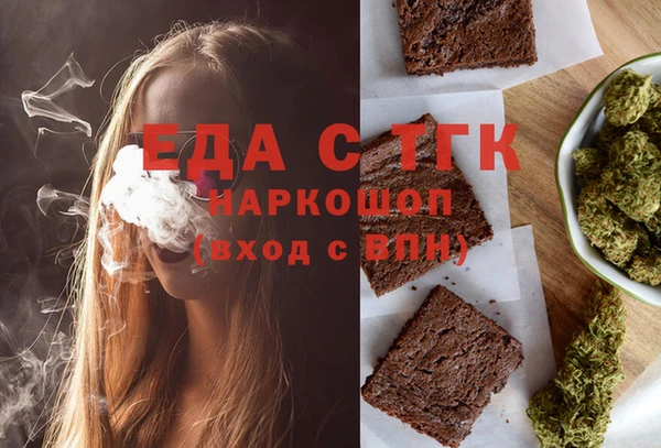 круглые Арсеньев
