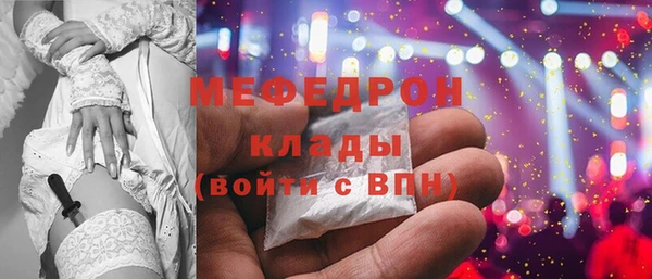 марки lsd Армянск