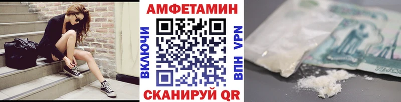 Метамфетамин мет Оха