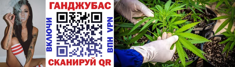 МАРИХУАНА LSD WEED  Оха 